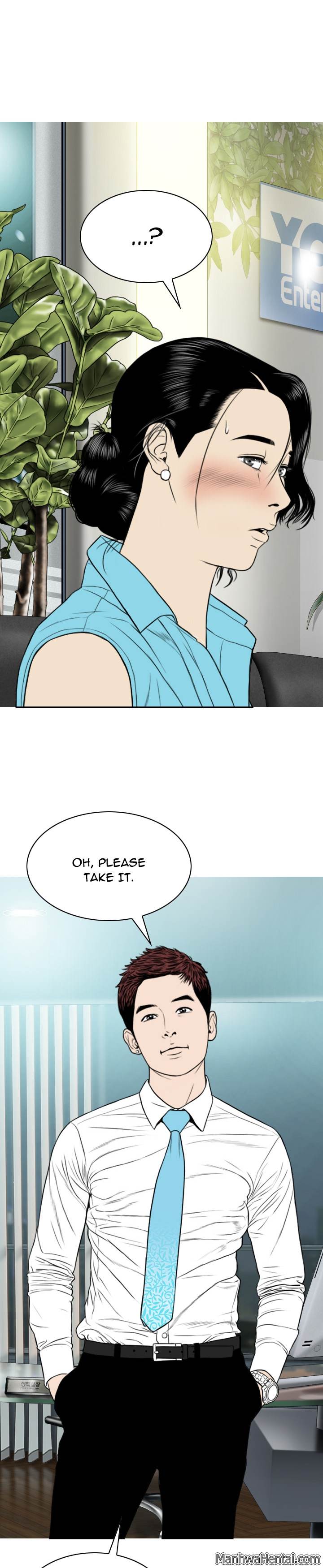 CREAMPIE Chapter 28 - Manhwa18.com