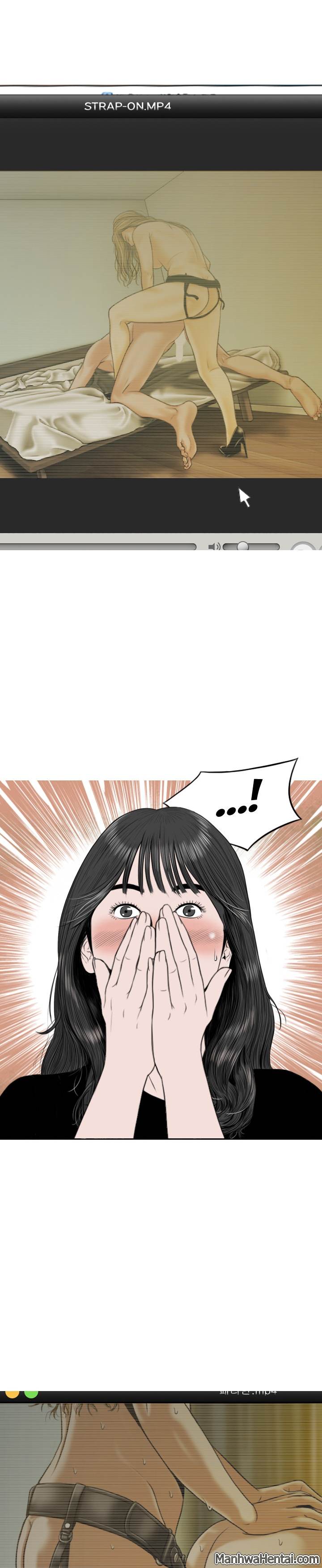 CREAMPIE Chapter 32 - Manhwa18.com