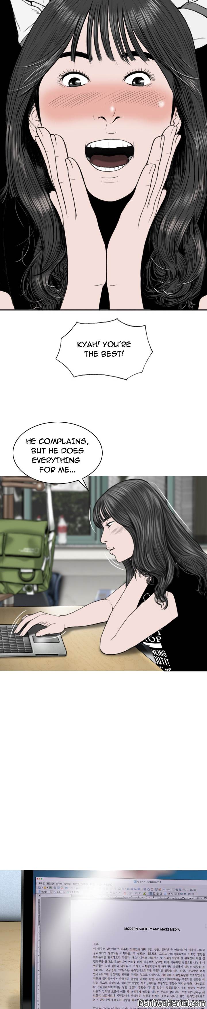 CREAMPIE Chapter 32 - Manhwa18.com