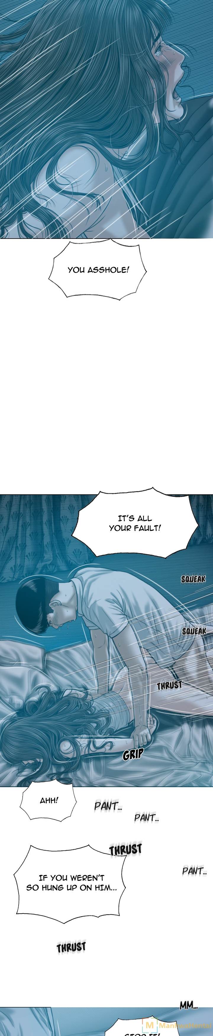 CREAMPIE Chapter 38 - Manhwa18.com