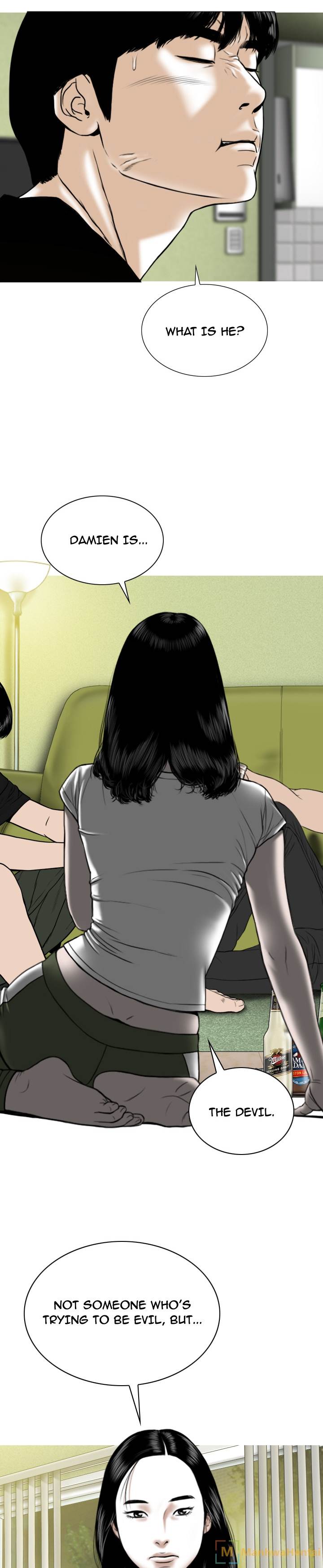 CREAMPIE Chapter 40 - Manhwa18.com