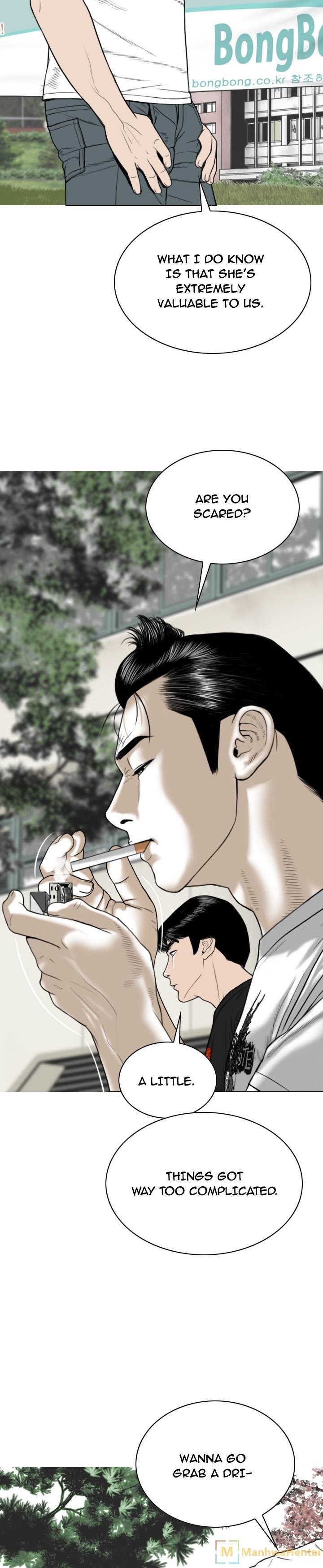 CREAMPIE Chapter 41 - Manhwa18.com