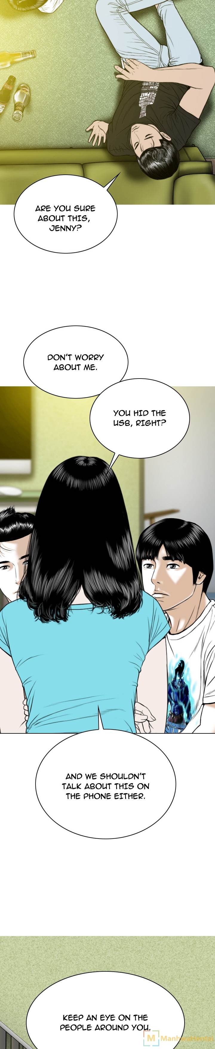 CREAMPIE Chapter 46 - Manhwa18.com