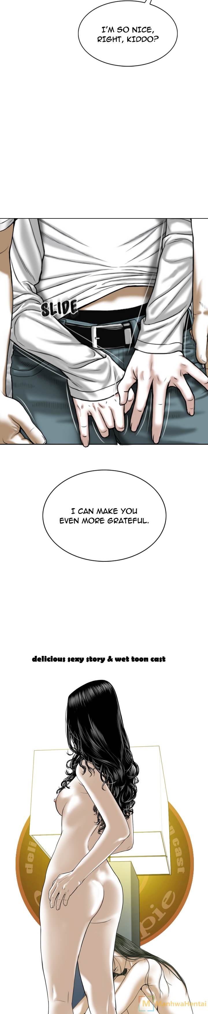 CREAMPIE Chapter 47 - Manhwa18.com