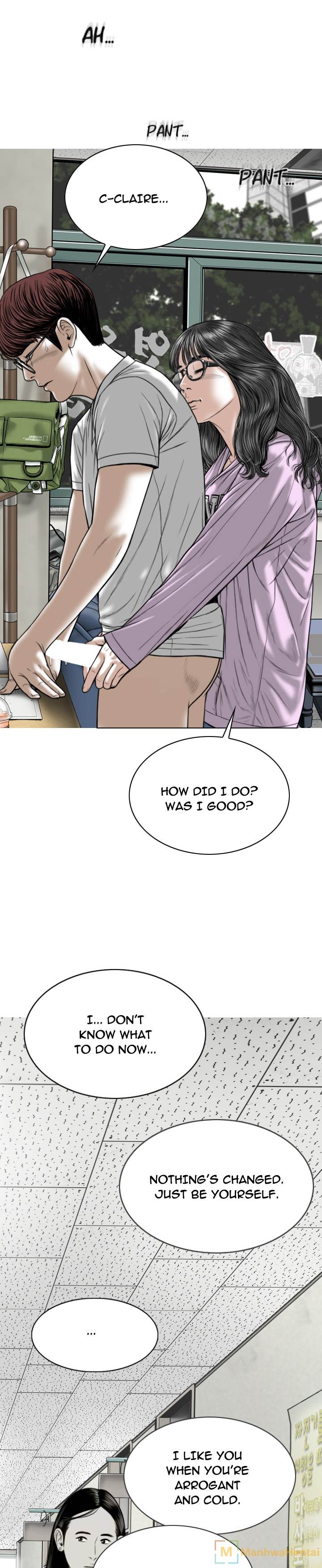 CREAMPIE Chapter 48 - Manhwa18.com