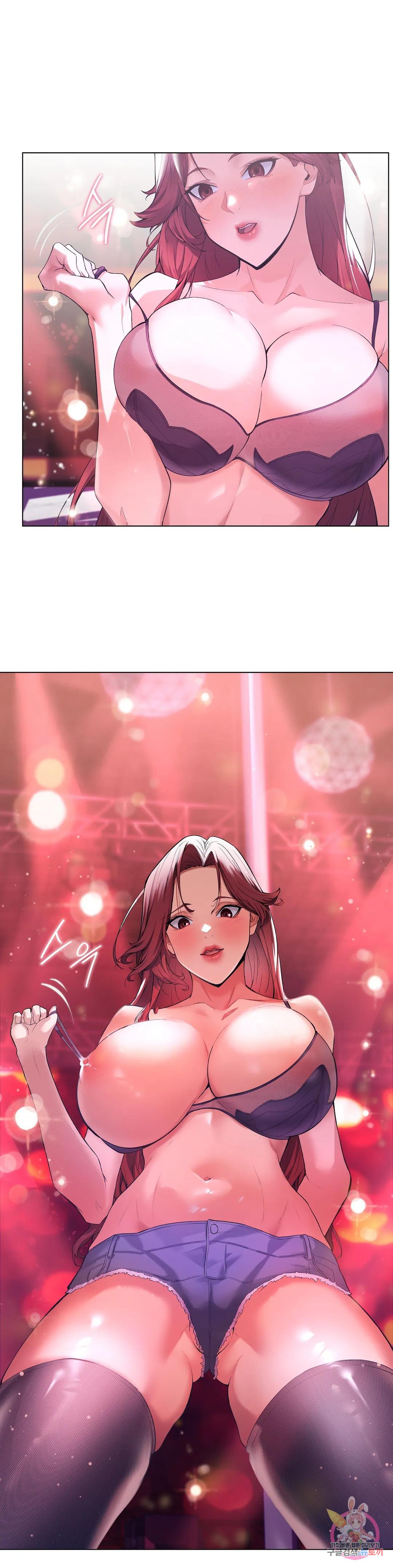 Sweet Family Raw Chapter 1 - Manhwa18.com