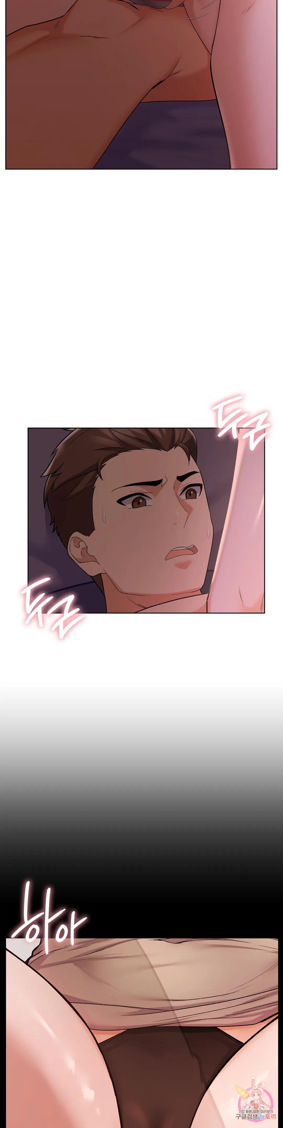 Sweet Family Raw Chapter 12 - Manhwa18.com