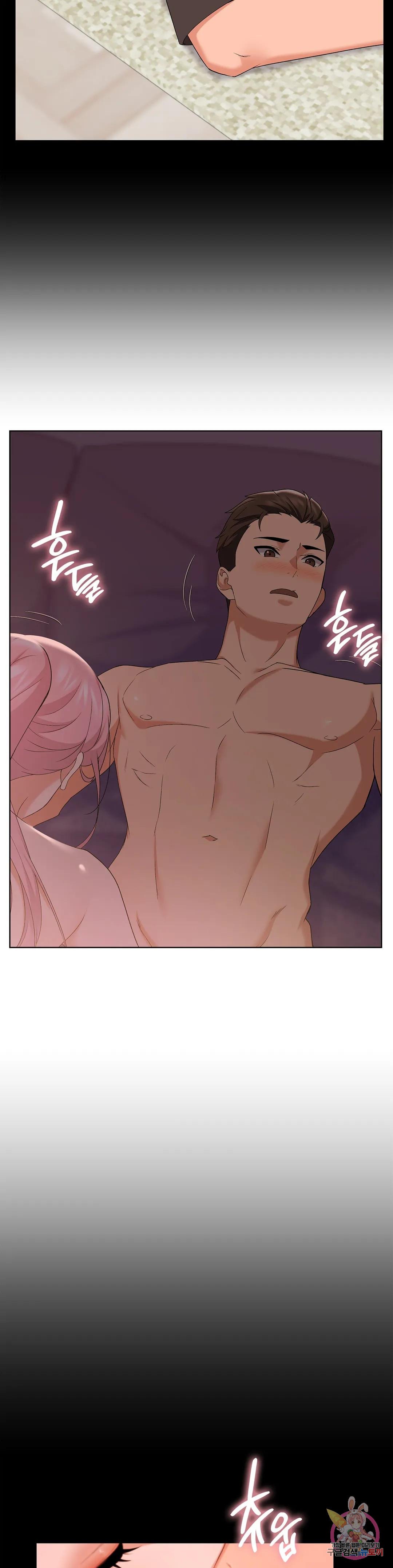 Sweet Family Raw Chapter 12 - Manhwa18.com