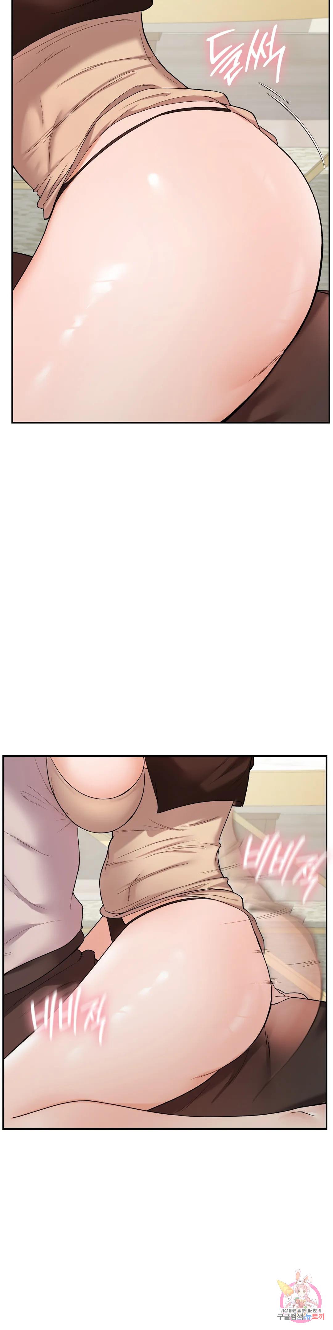 Sweet Family Raw Chapter 8 - Manhwa18.com