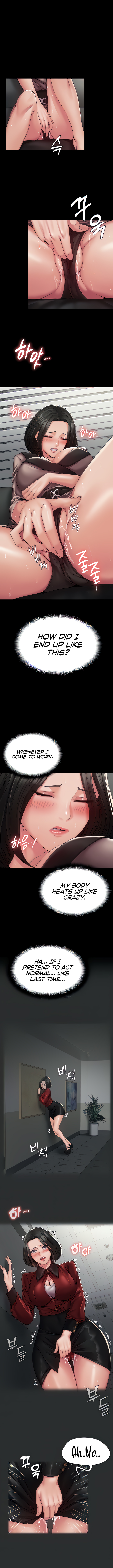 Succubus System Chapter 4 - Manhwa18.com