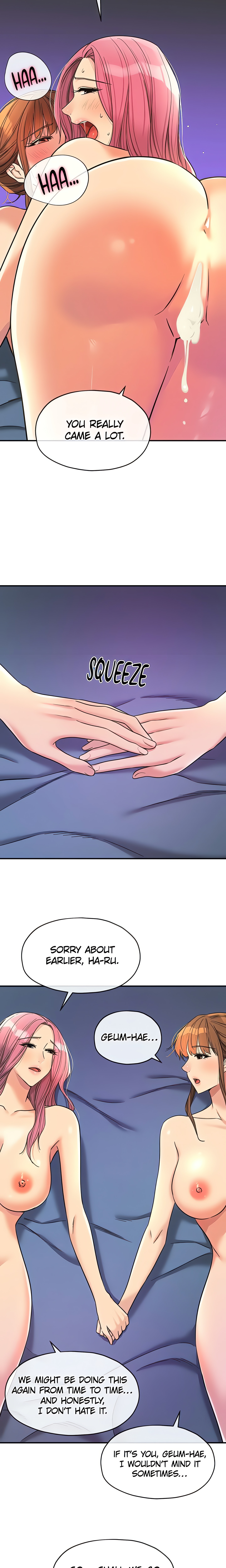 The Hole is Open Chapter 143 - Manhwa18.com