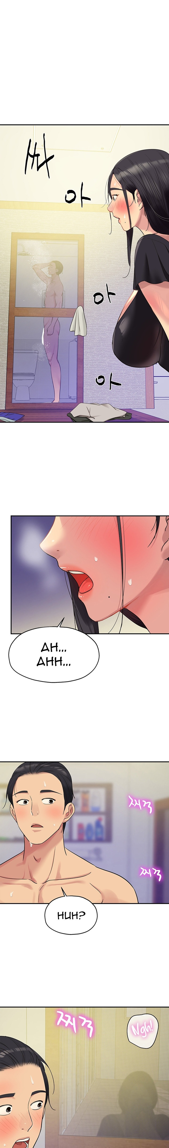 The Hole is Open Chapter 34 - Manhwa18.com