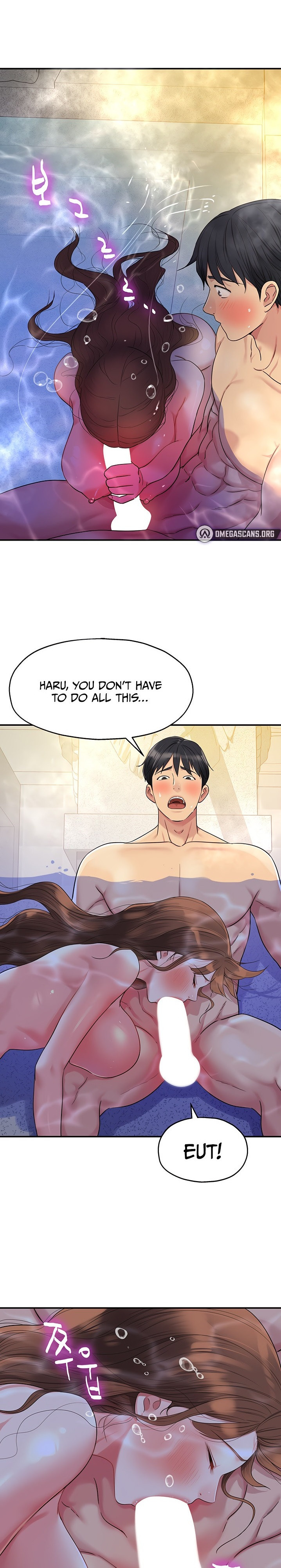 The Hole is Open Chapter 39 - Manhwa18.com