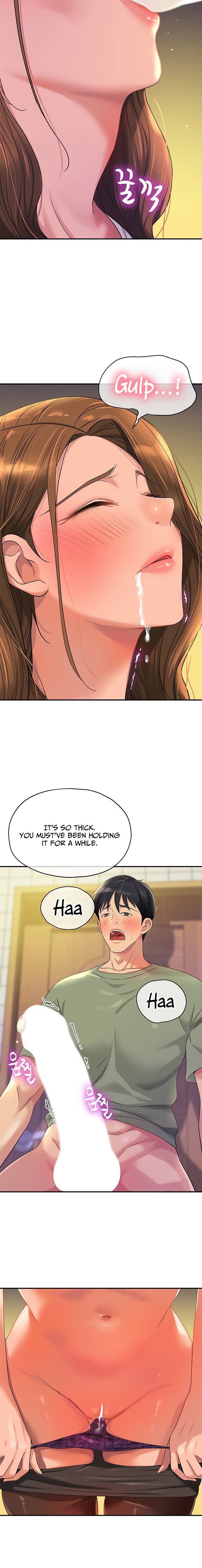 The Hole is Open Chapter 63 - Manhwa18.com