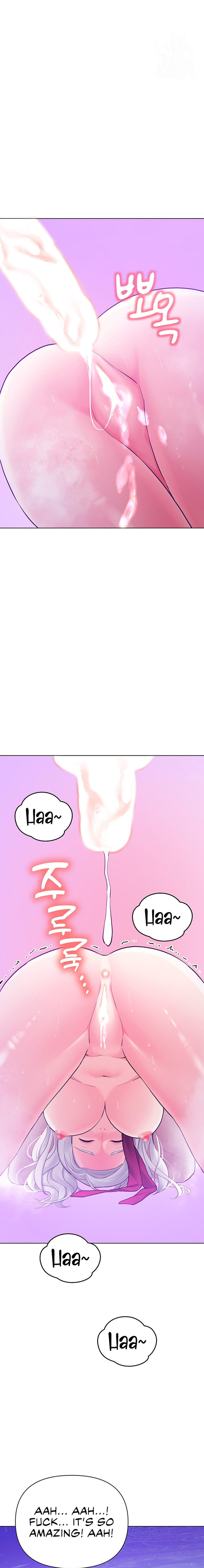 The Girls I Couldn’t Date Before Chapter 40 - Manhwa18.com