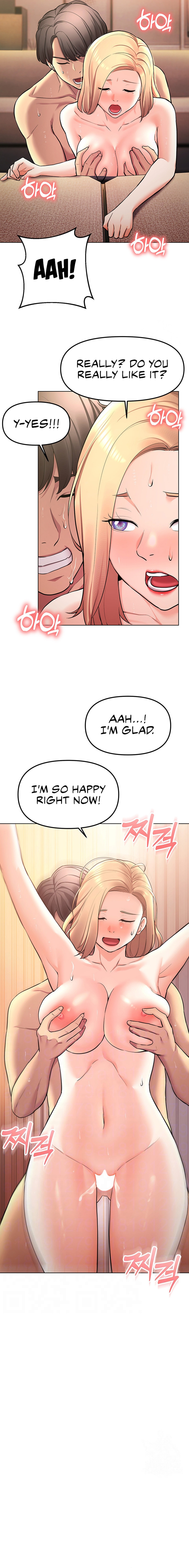 The Girls I Couldn’t Date Before Chapter 48 - Manhwa18.com