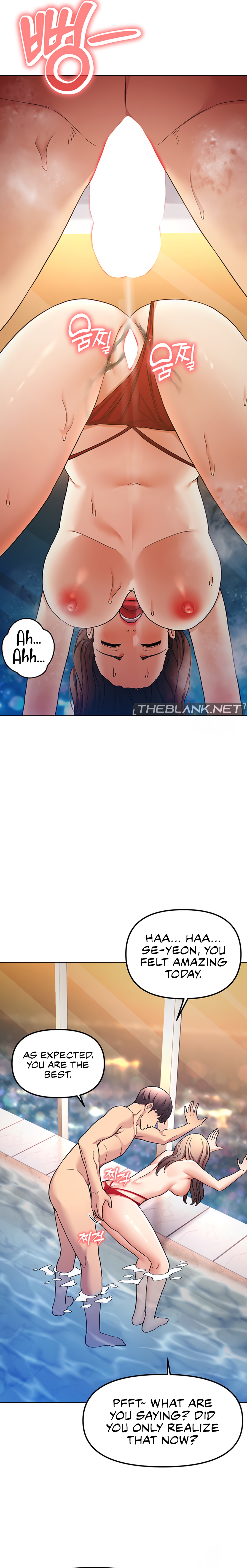 The Girls I Couldn’t Date Before Chapter 59 - Manhwa18.com