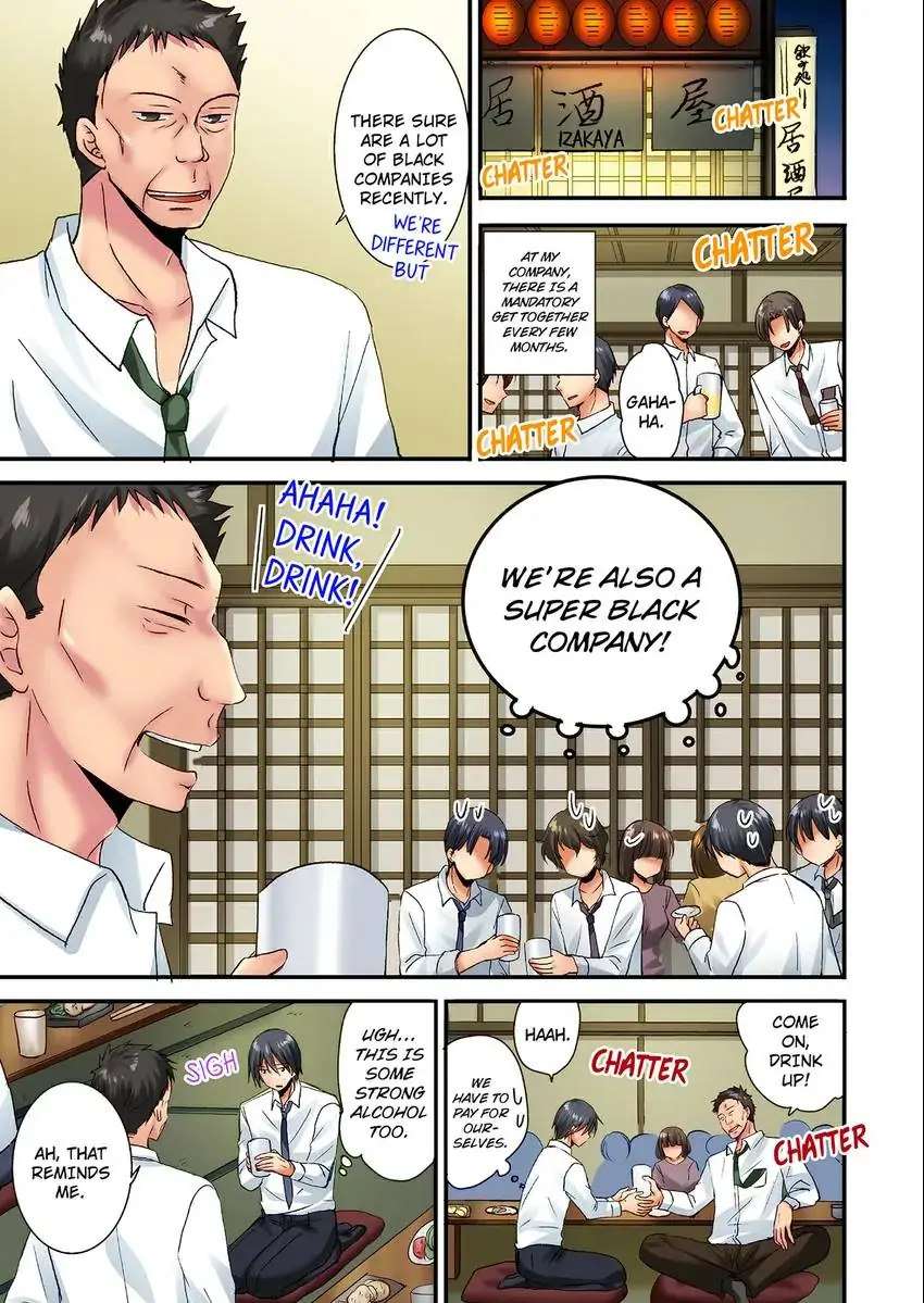 You Can Grope It, if Only 10 Times… Chapter 16 - Manhwa18.com