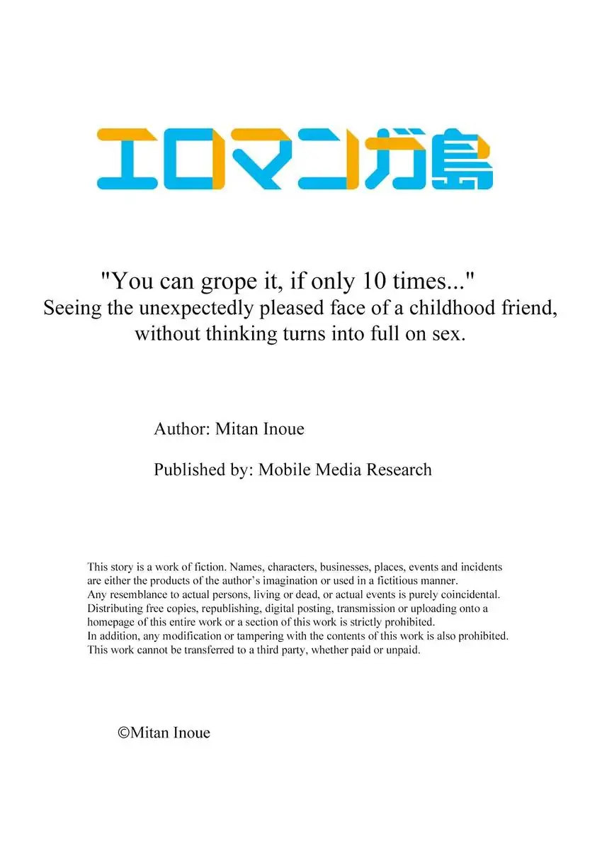 You Can Grope It, if Only 10 Times… Chapter 16 - Manhwa18.com
