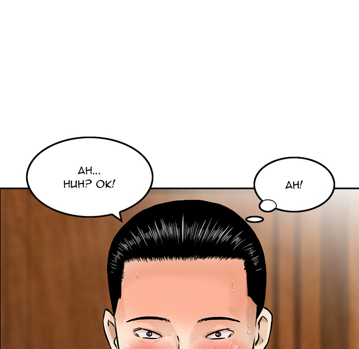 All Theirs Chapter 2 - Manhwa18.com