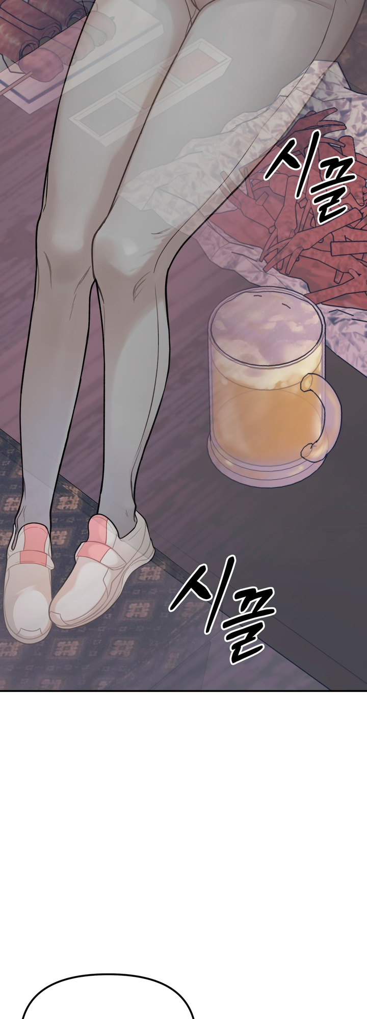 Secret Siblings Chapter 1 - Manhwa18.com