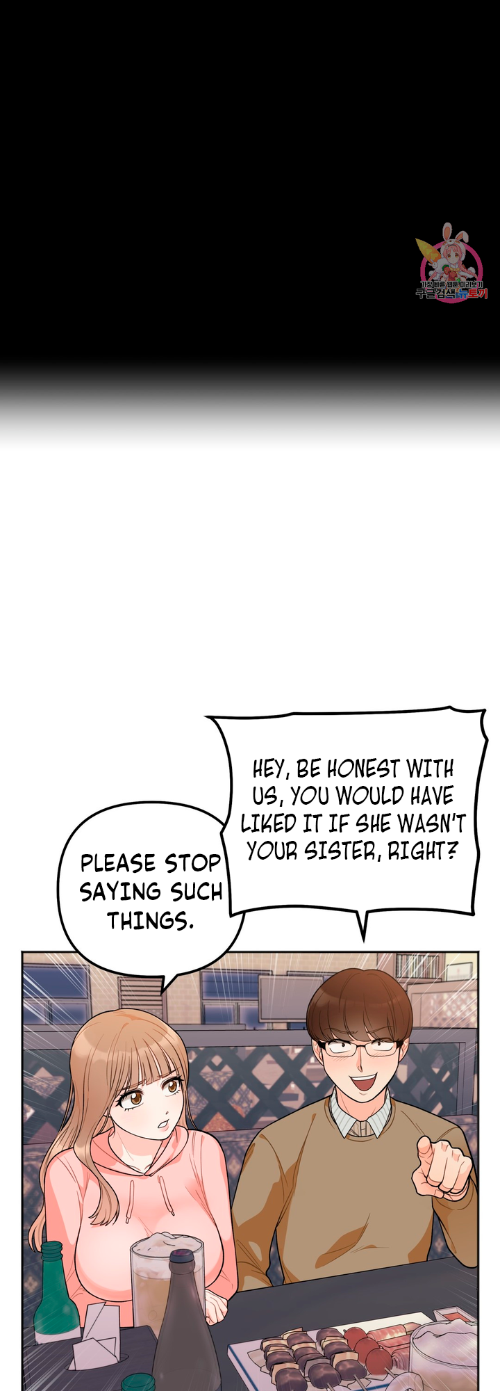 Secret Siblings Chapter 1 - Manhwa18.com