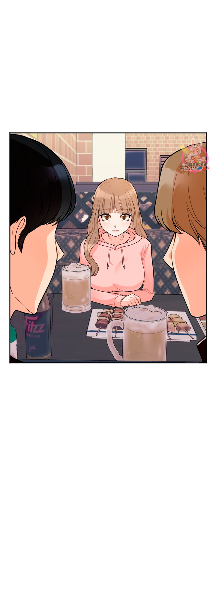 Secret Siblings Chapter 1 - Manhwa18.com