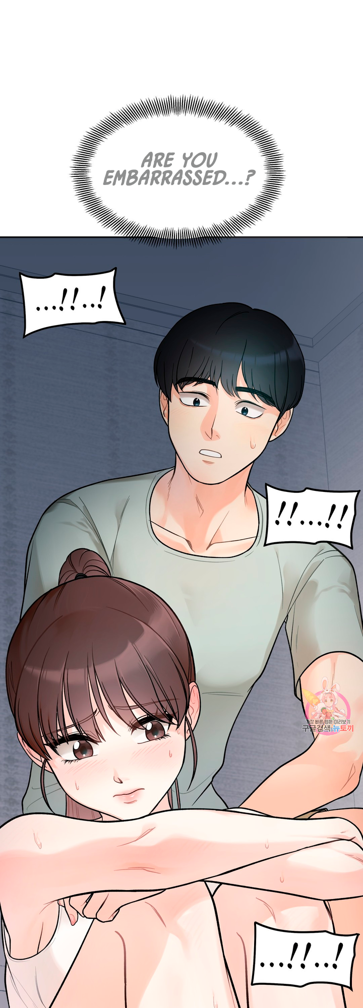 Secret Siblings Chapter 1 - Manhwa18.com