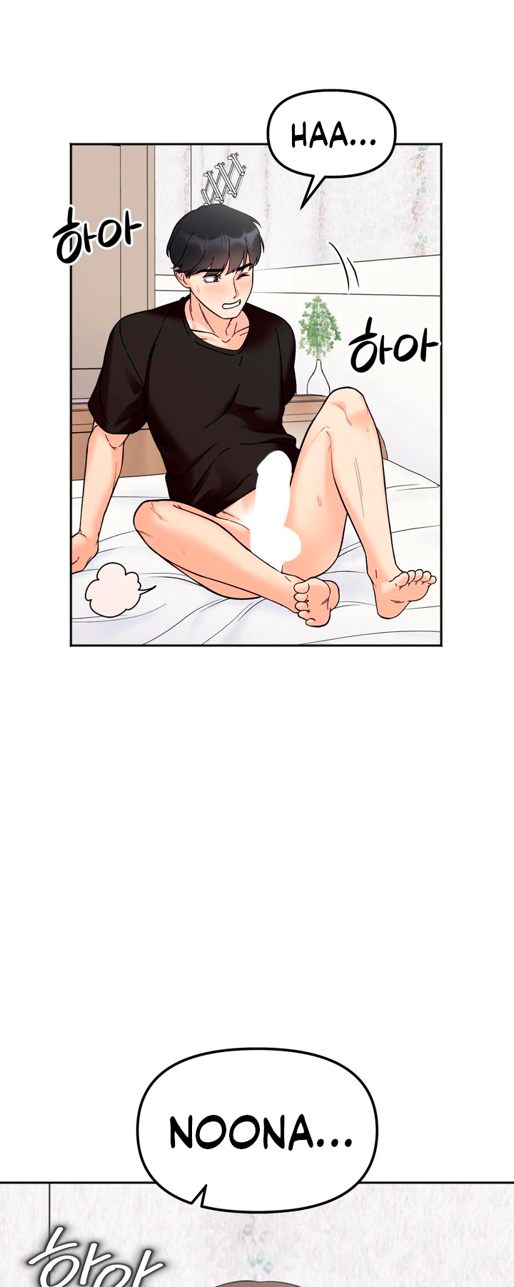 Secret Siblings Chapter 10 - Manhwa18.com