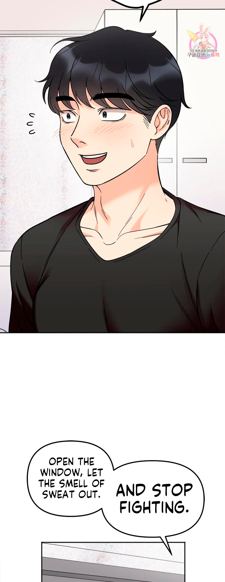 Secret Siblings Chapter 10 - Manhwa18.com