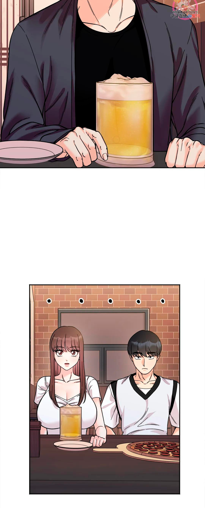 Secret Siblings Chapter 10 - Manhwa18.com