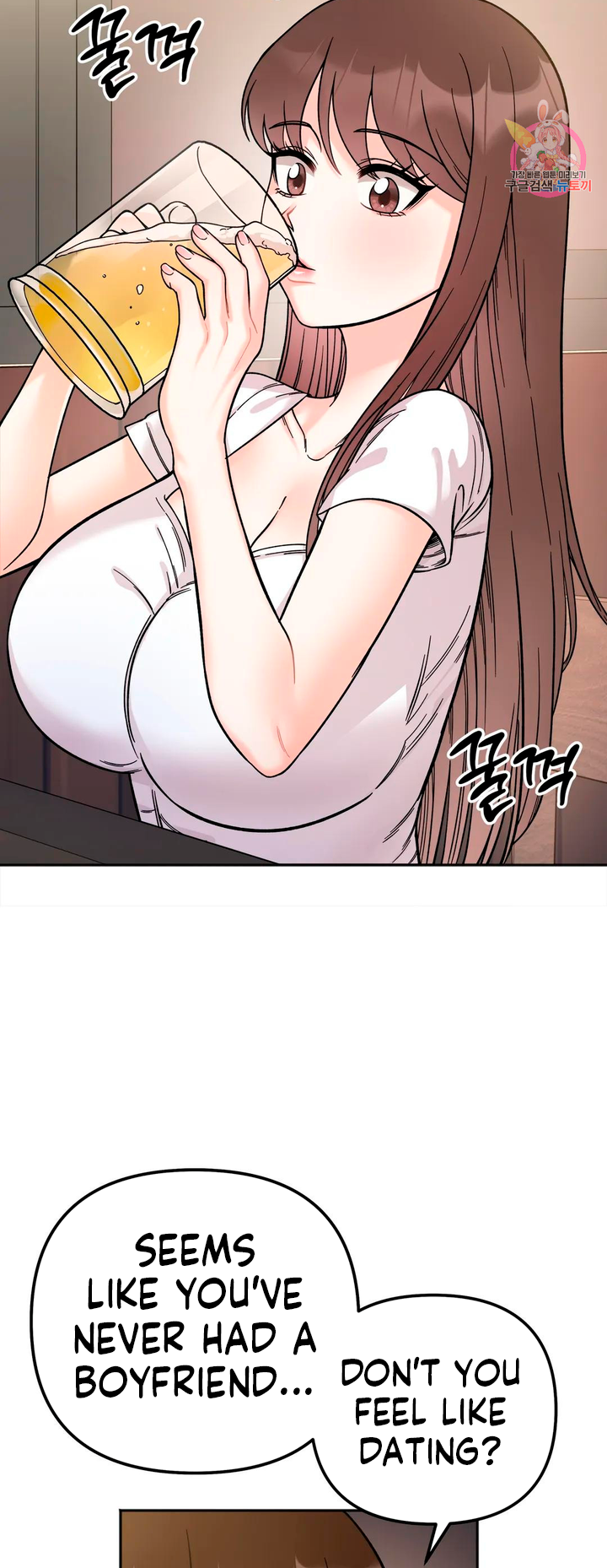 Secret Siblings Chapter 10 - Manhwa18.com