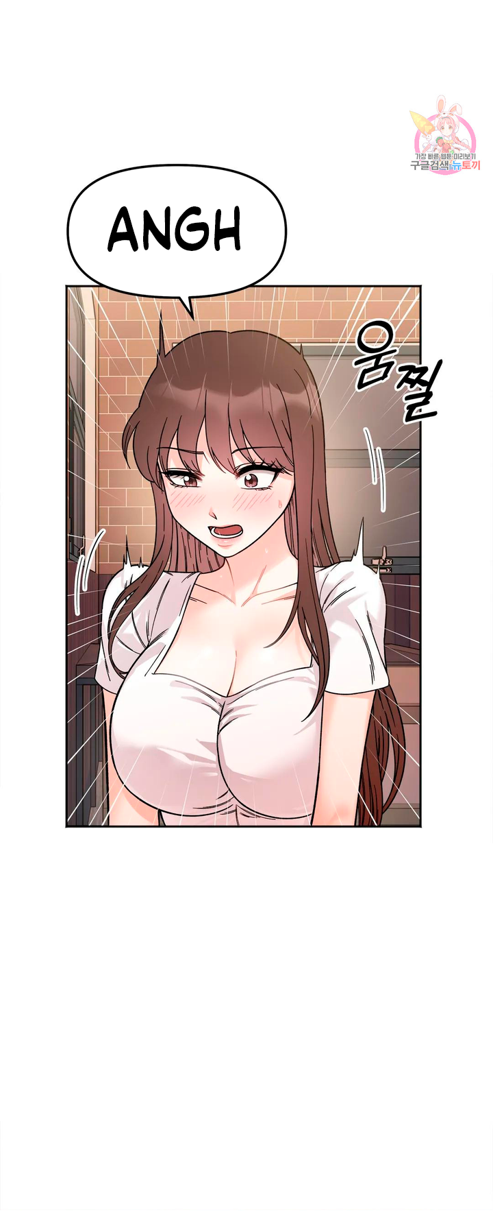 Secret Siblings Chapter 10 - Manhwa18.com