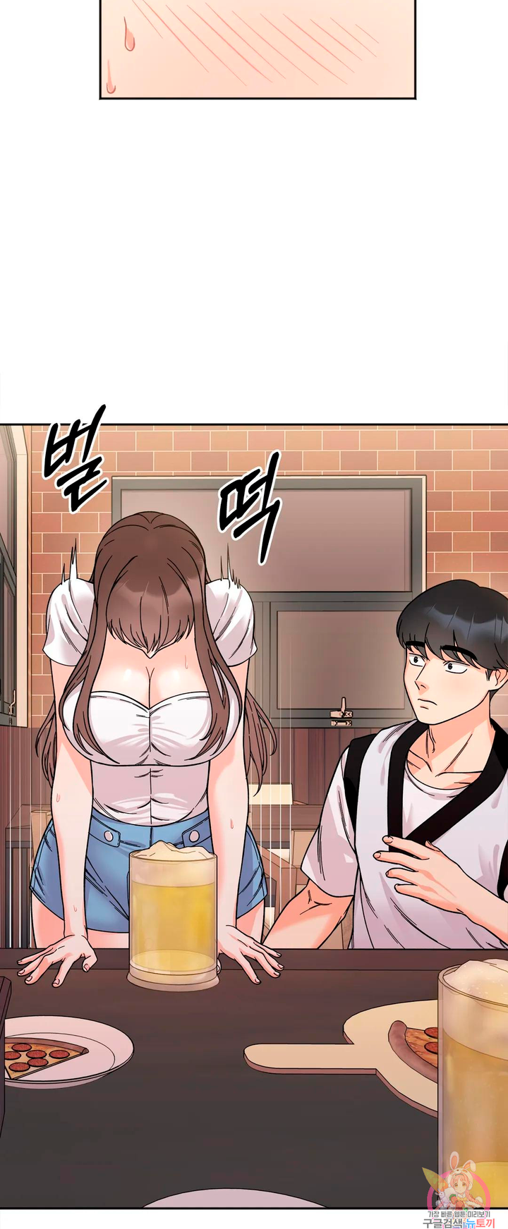 Secret Siblings Chapter 10 - Manhwa18.com