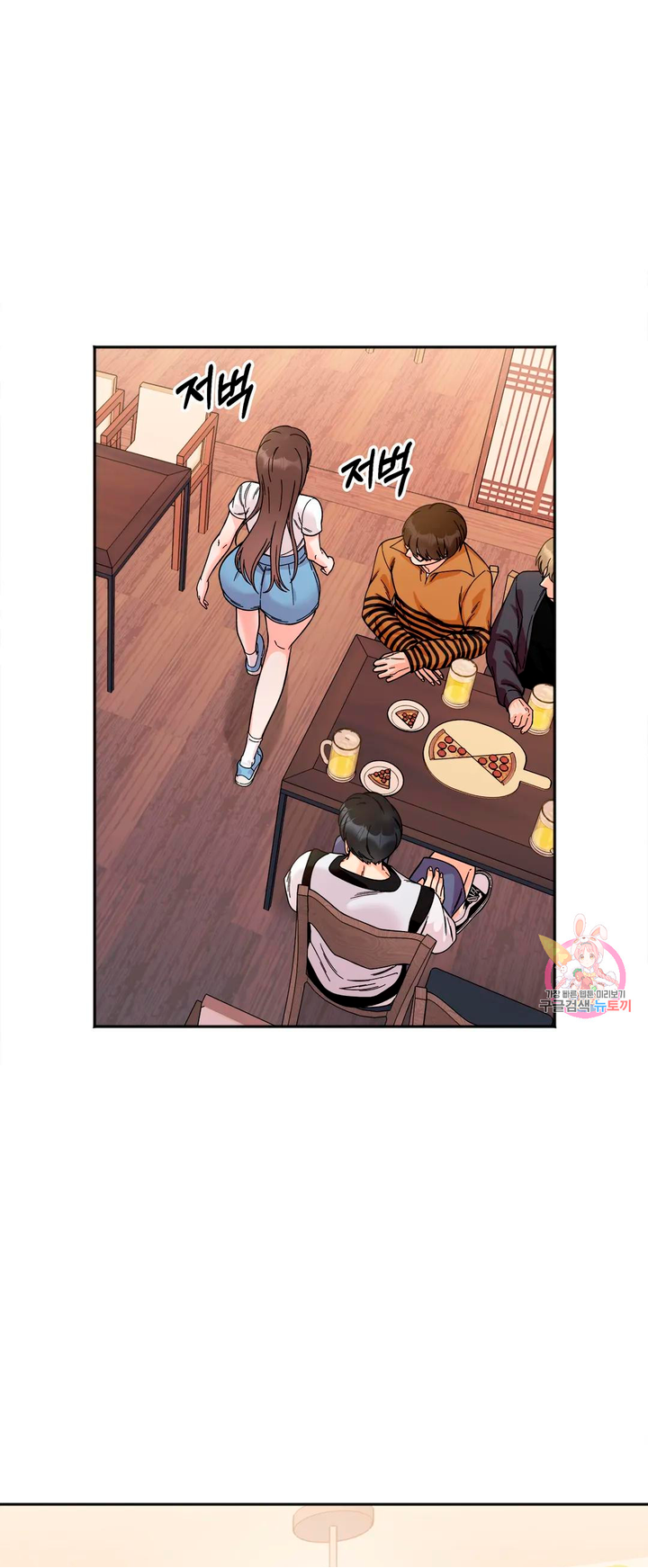 Secret Siblings Chapter 10 - Manhwa18.com