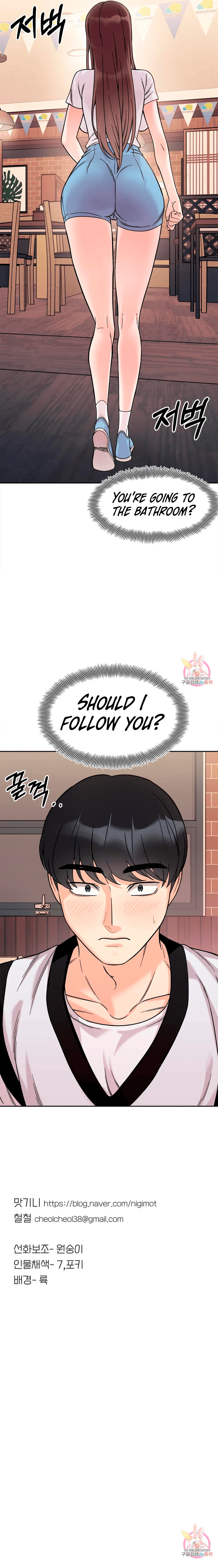 Secret Siblings Chapter 10 - Manhwa18.com