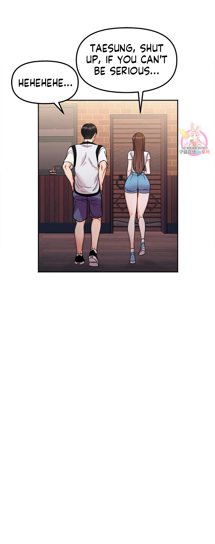 Secret Siblings Chapter 11 - Manhwa18.com