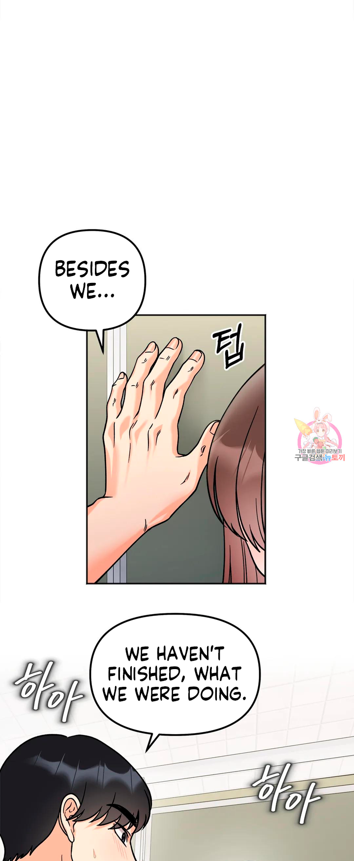 Secret Siblings Chapter 11 - Manhwa18.com