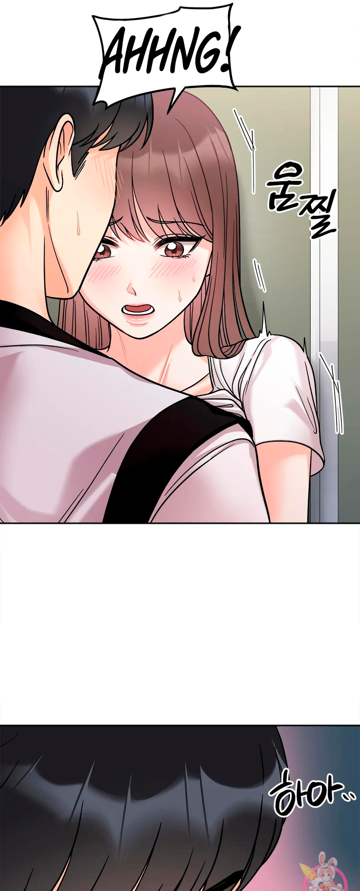 Secret Siblings Chapter 11 - Manhwa18.com