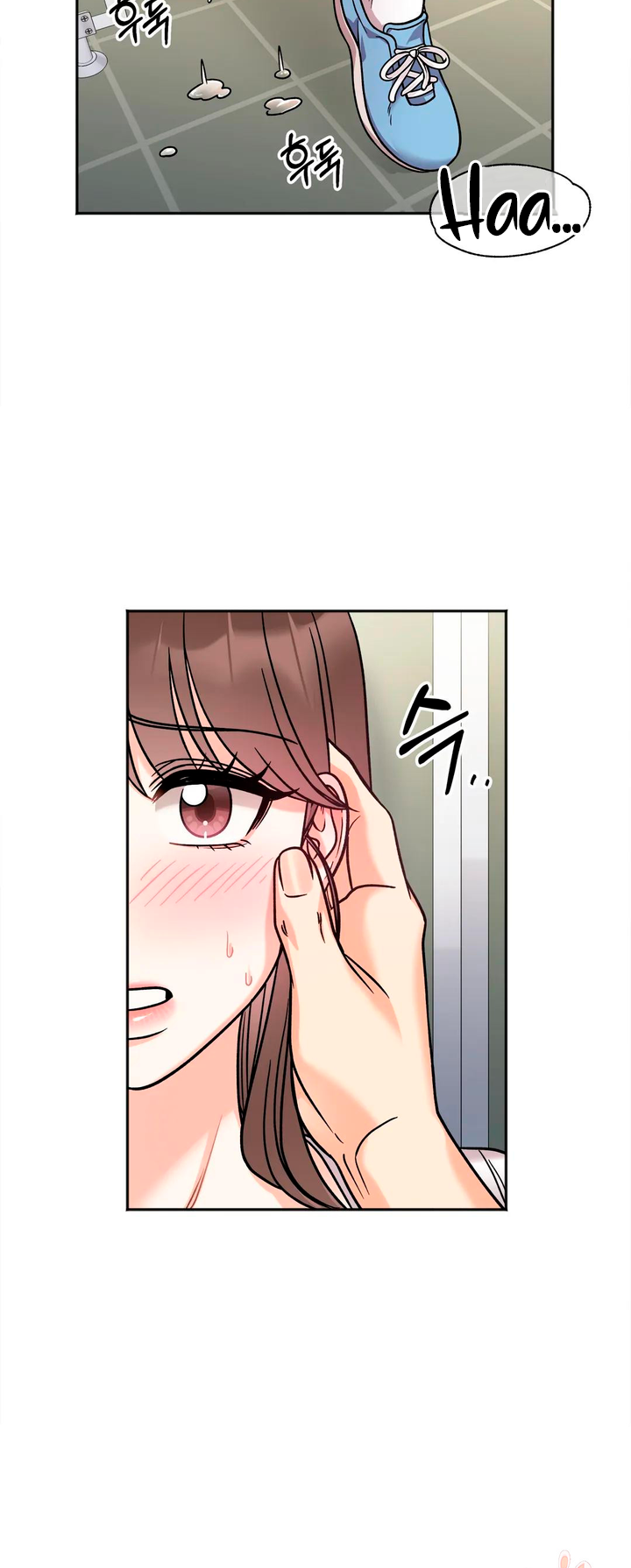 Secret Siblings Chapter 11 - Manhwa18.com