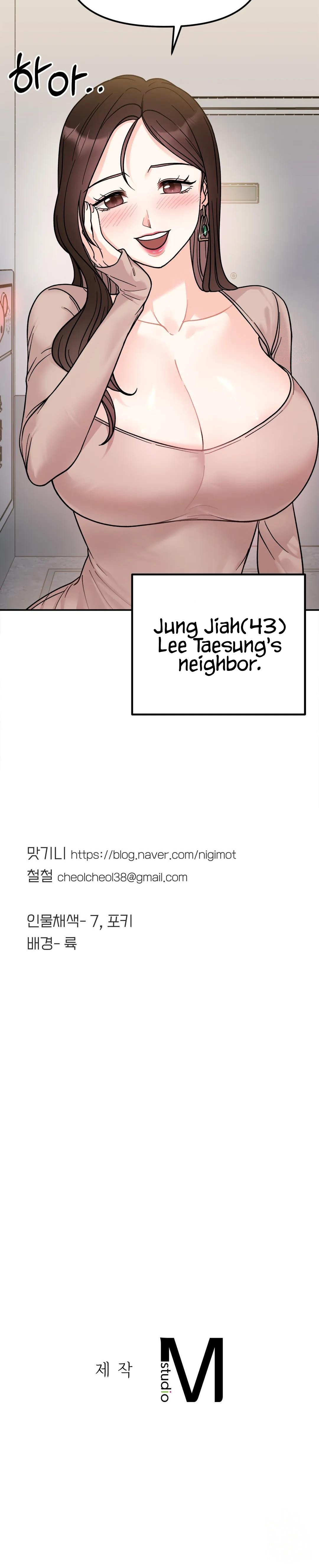 Secret Siblings Chapter 14 - Manhwa18.com