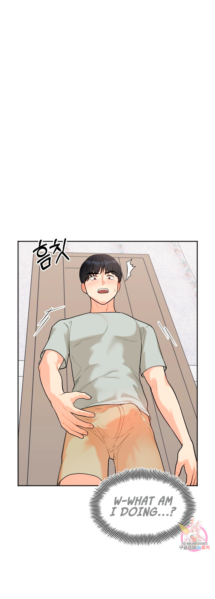 Secret Siblings Chapter 2 - Manhwa18.com