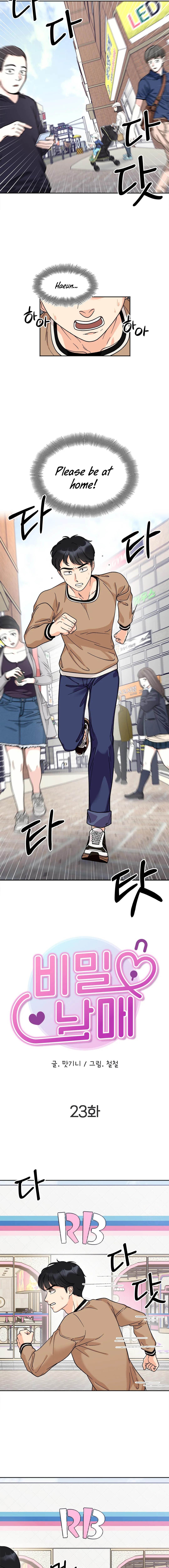 Secret Siblings Chapter 23 - Manhwa18.com