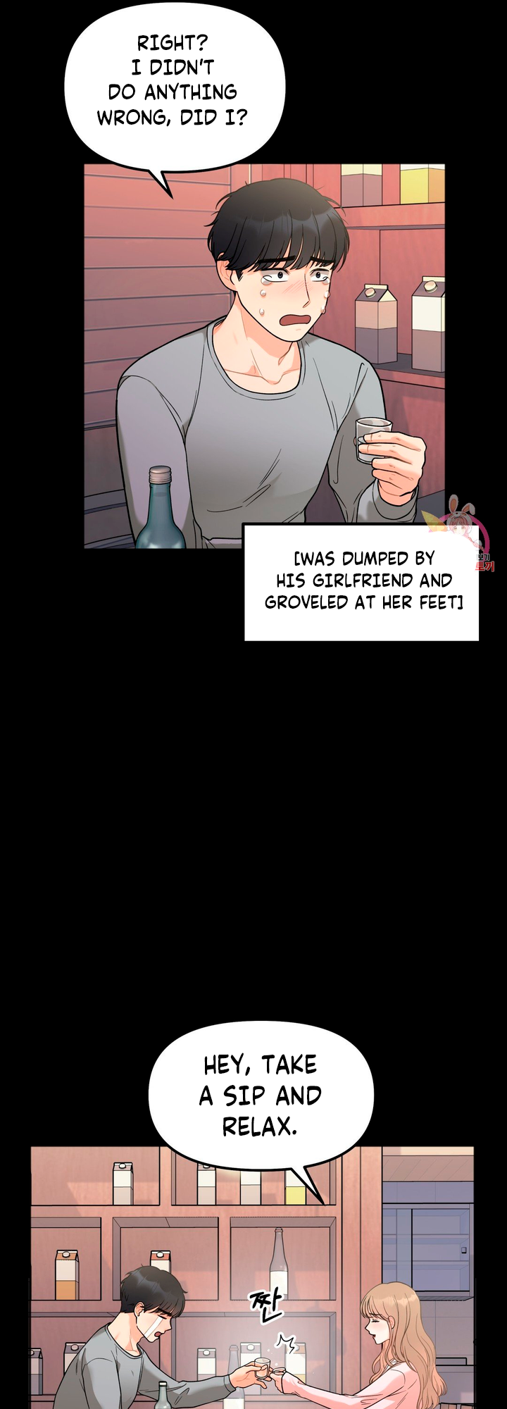 Secret Siblings Chapter 3 - Manhwa18.com