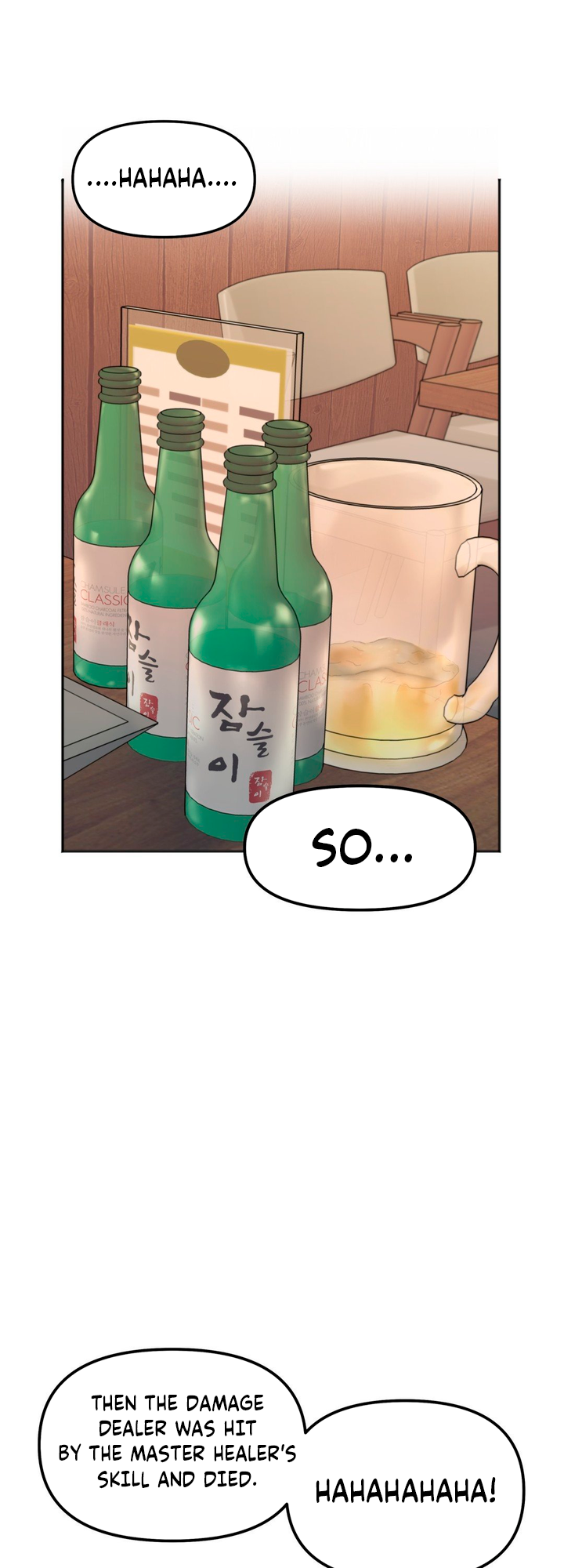 Secret Siblings Chapter 3 - Manhwa18.com