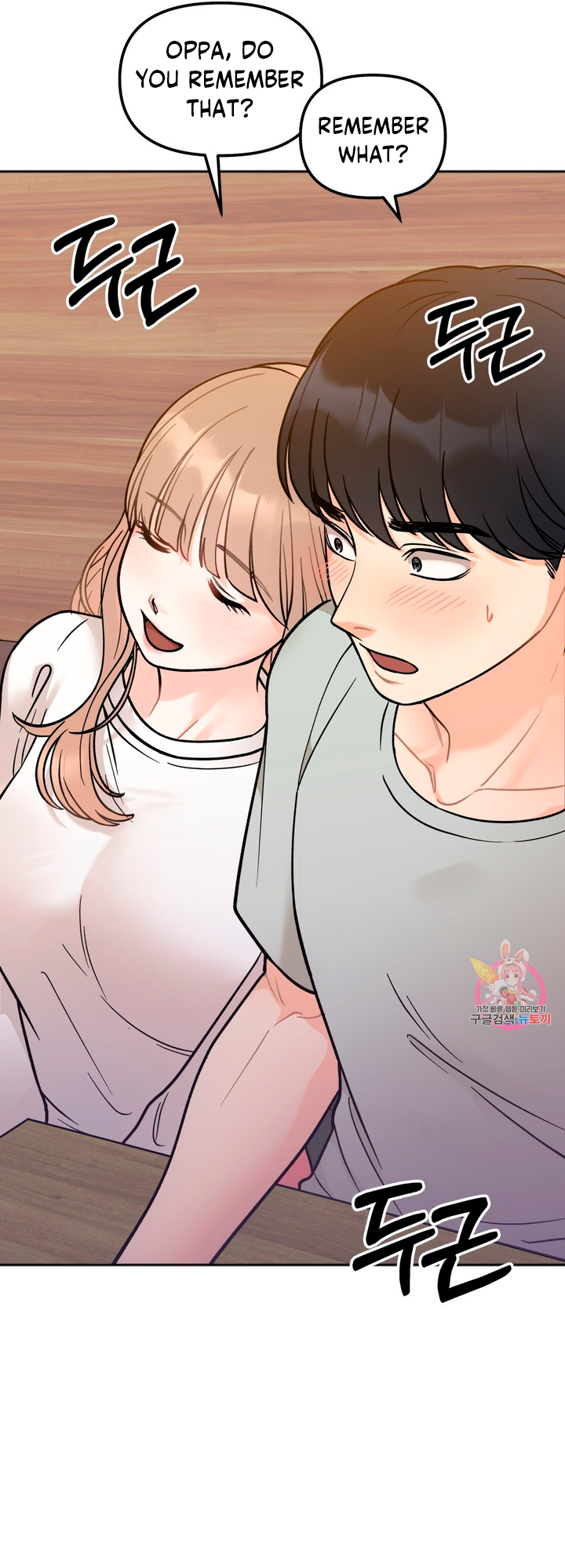 Secret Siblings Chapter 3 - Manhwa18.com