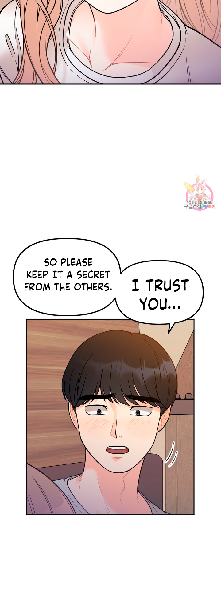 Secret Siblings Chapter 3 - Manhwa18.com