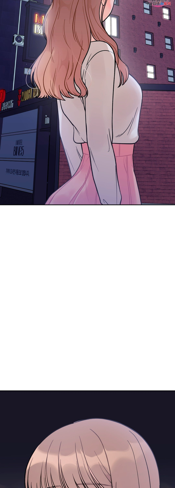 Secret Siblings Chapter 3 - Manhwa18.com