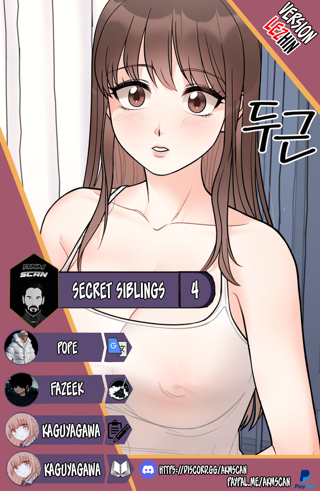 Secret Siblings Chapter 4 - Manhwa18.com