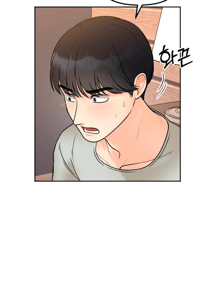 Secret Siblings Chapter 4 - Manhwa18.com